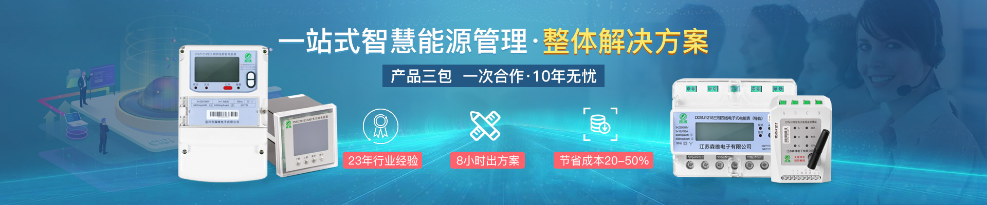 j9九游会