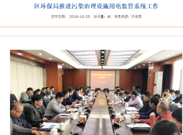 j9九游会电子 j9九游会电子