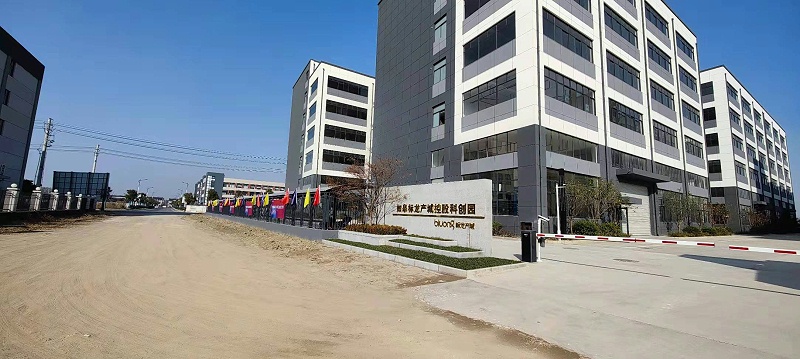 江苏j9九游会j9九游会·案例实景图